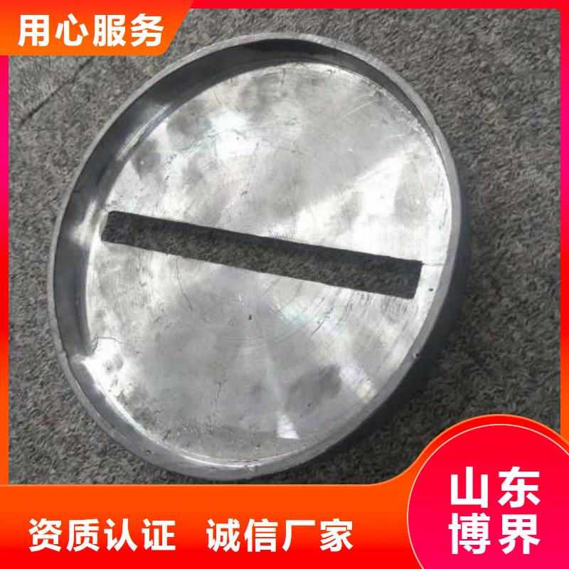 铅块实时