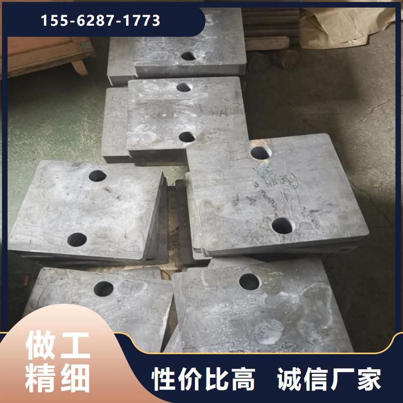 铅板我们更专业