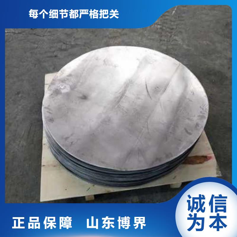 铅棒型号齐全