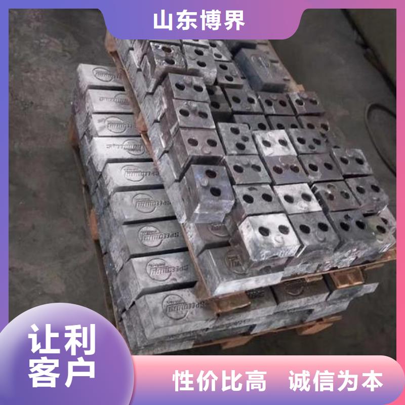 铅块敢与同行比质量