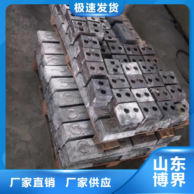 切割铅砖低