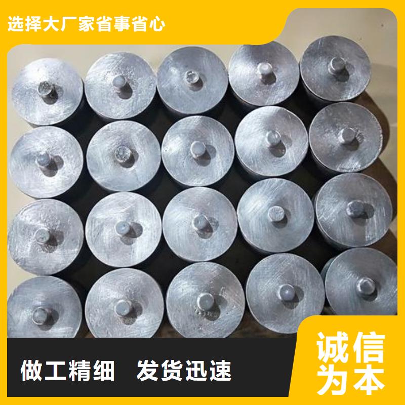 铅砖支持非标