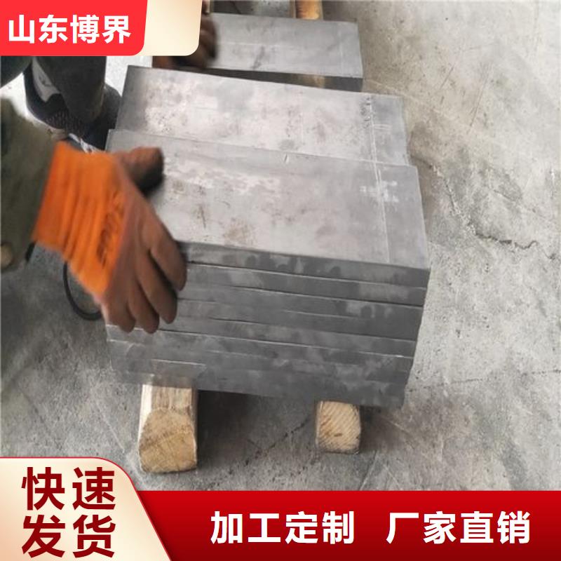 铅块敢与同行比质量