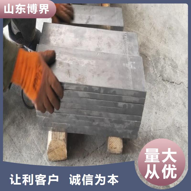 黄山切割铅砖厂家