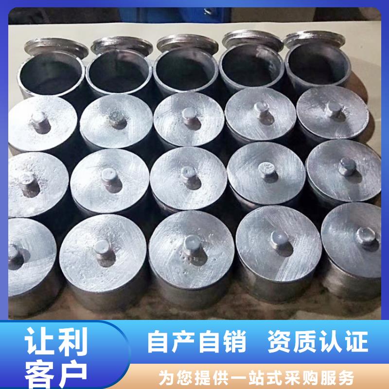铅板我们更专业