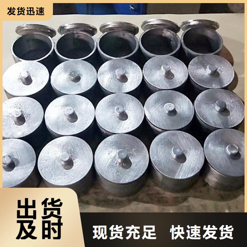 铅砖支持非标