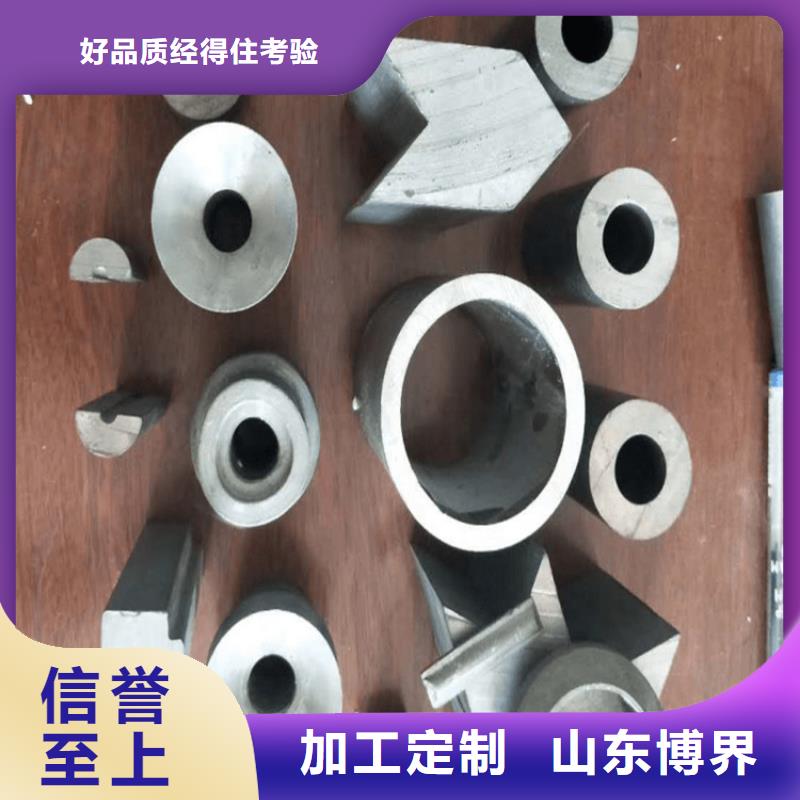 铅砖支持非标
