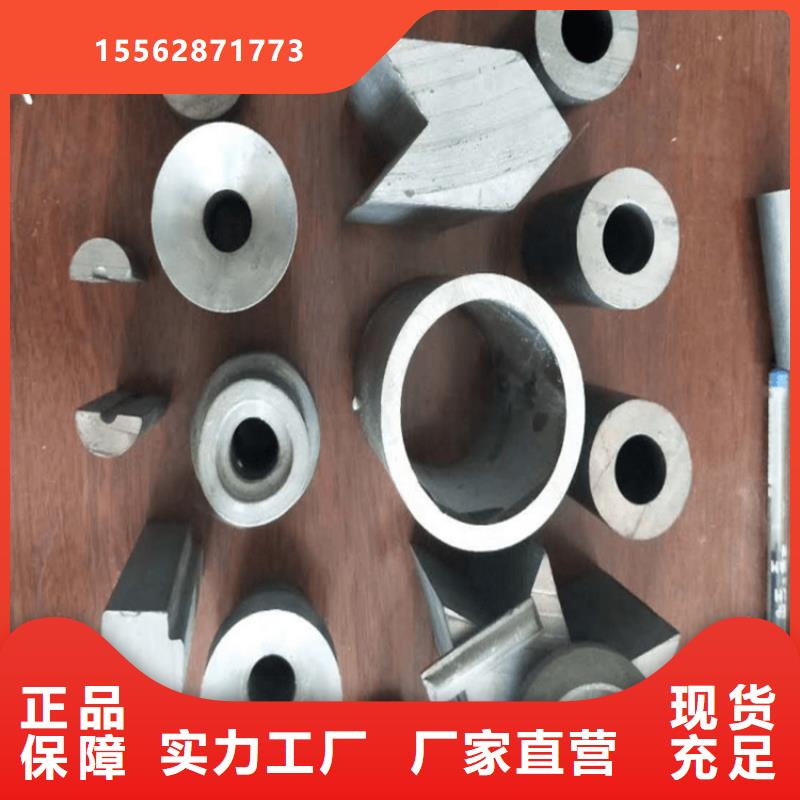 铅锭质量层层把关
