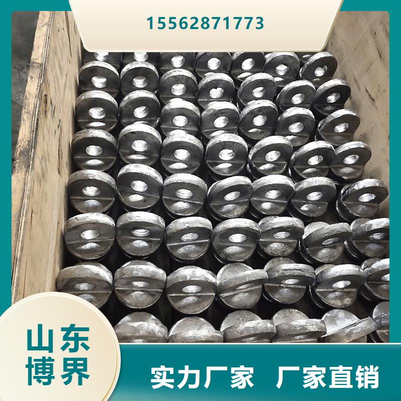 铅块实时