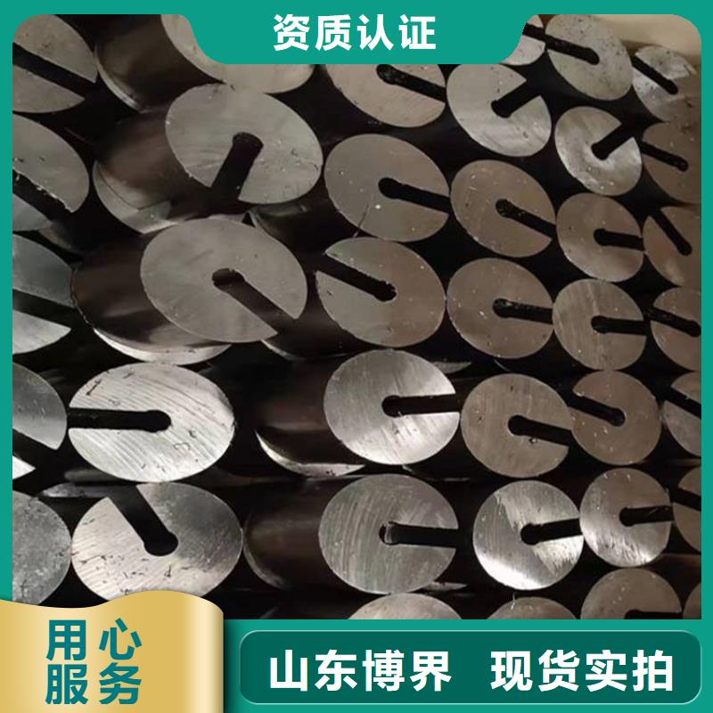 阿里铅管质量层层把关