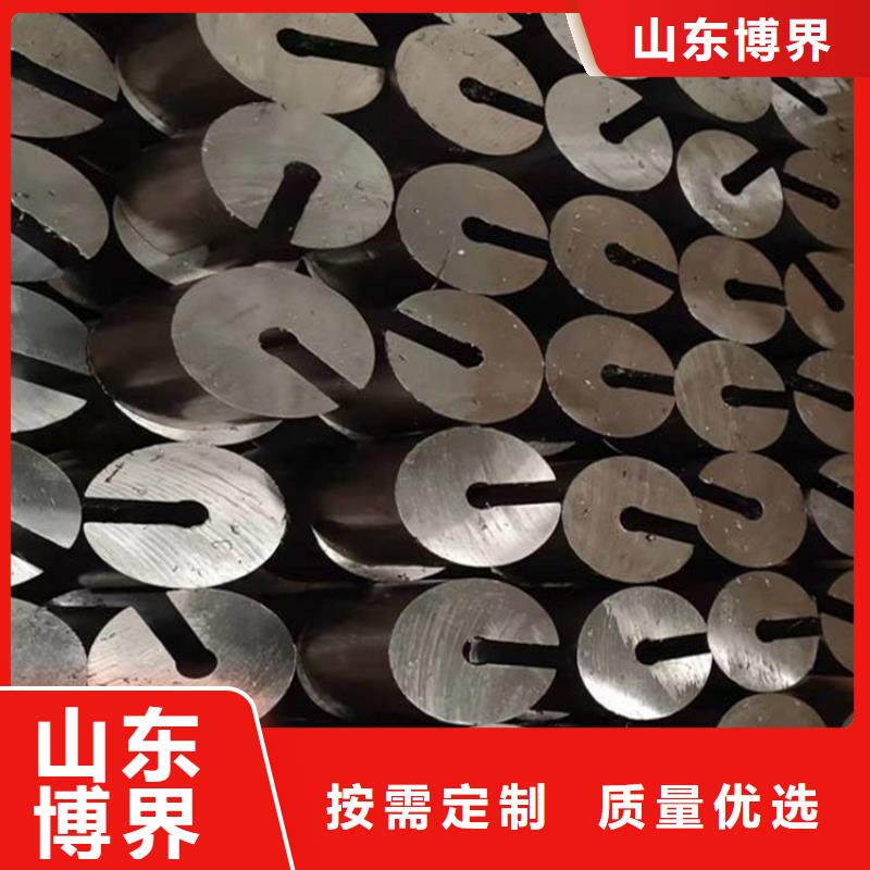 铅块实时
