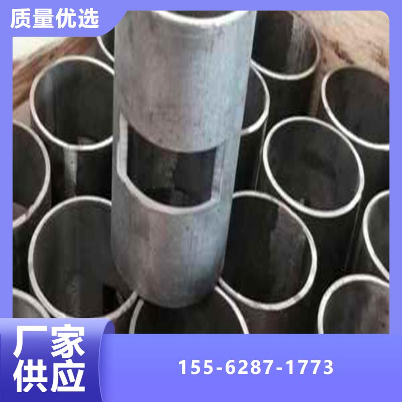 铅块实时