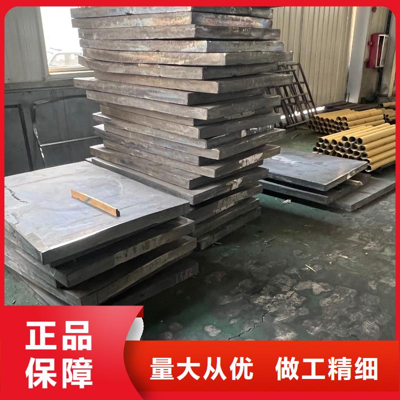 红河铅块符合行业标准