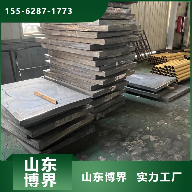 铅棒型号齐全