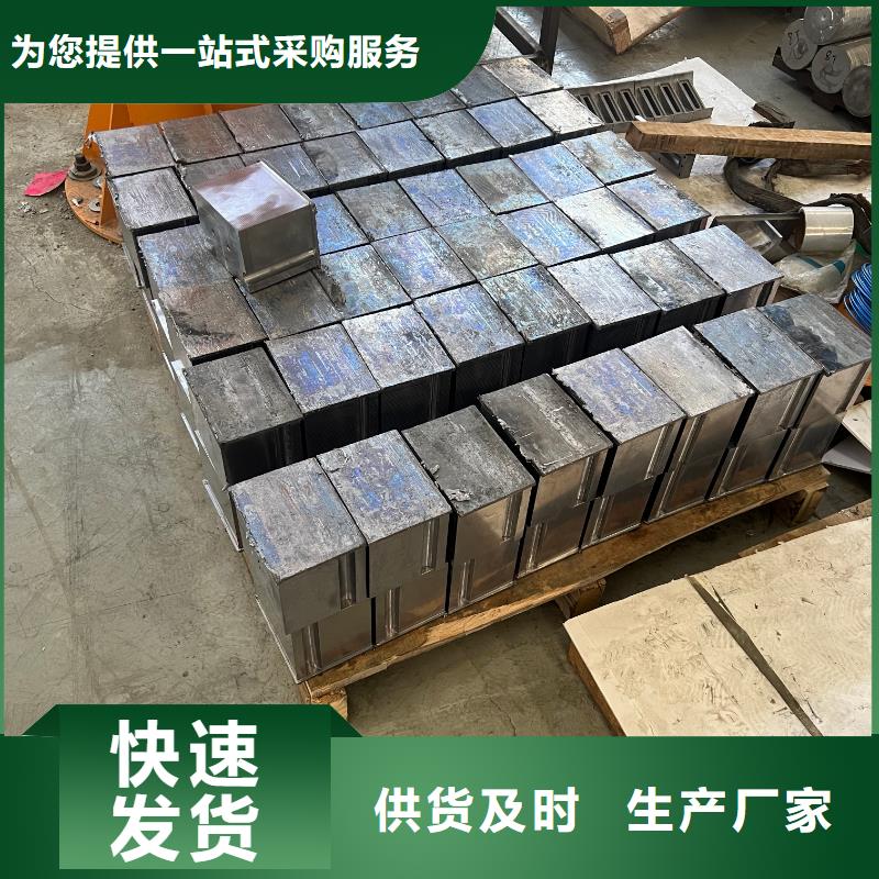 铅砖支持非标