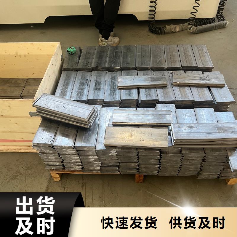 铅罐送货上门