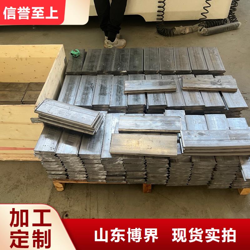 异形铅件优质工艺