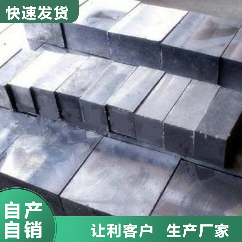 铅块敢与同行比质量