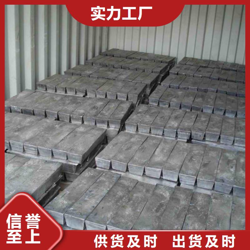 铅砖支持非标