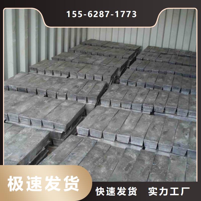 铅罐精选好货