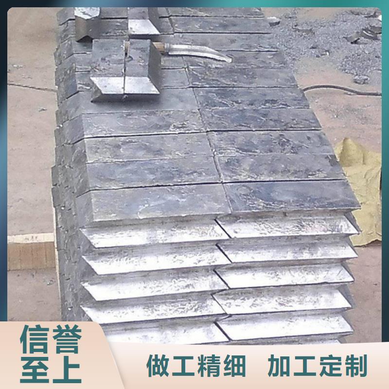 铅板我们更专业