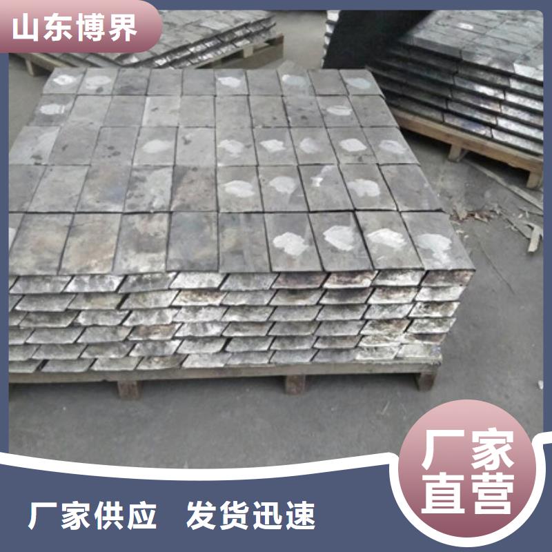 铅棒型号齐全