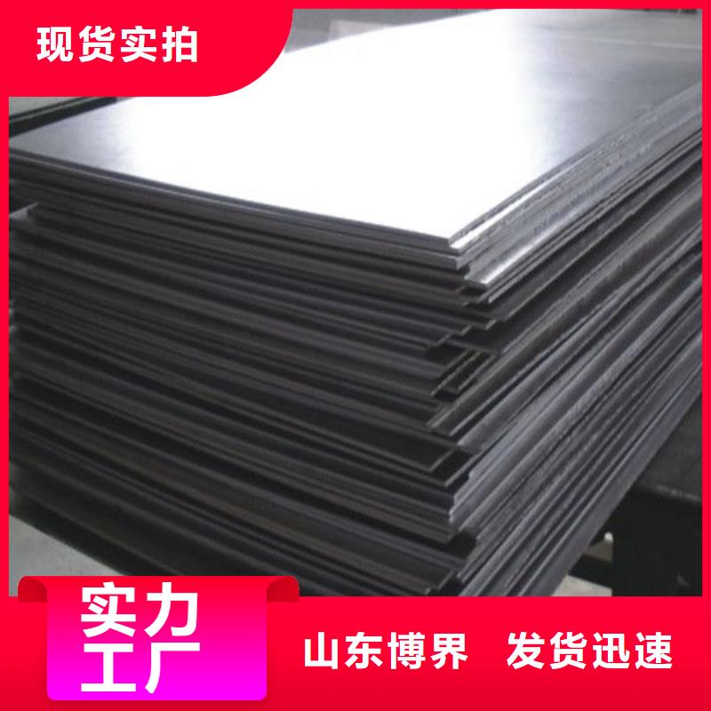 铅管多种工艺