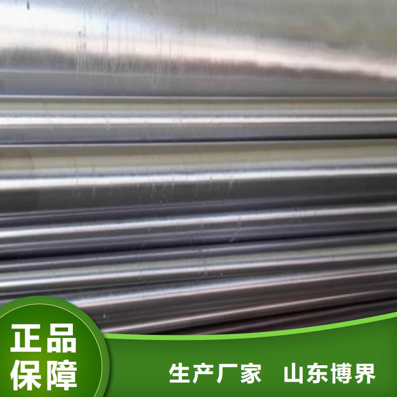 铅锭质量层层把关
