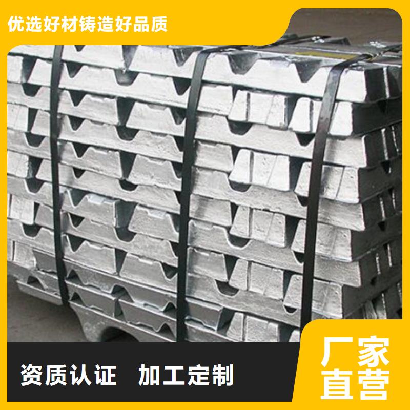 阿里铅管质量层层把关
