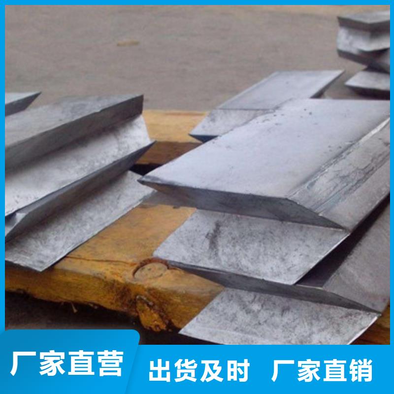 异形铅件优质工艺