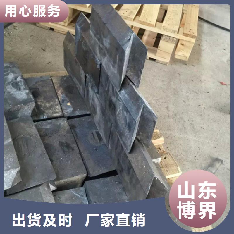 平衡铅块快速