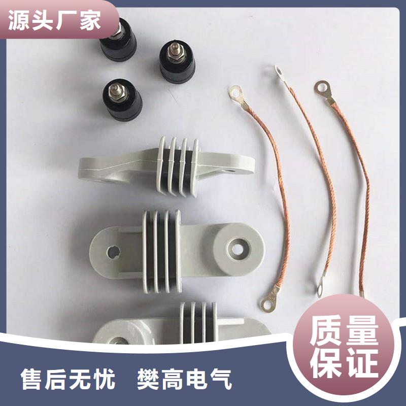 HY10WZ-108/281避雷器批发