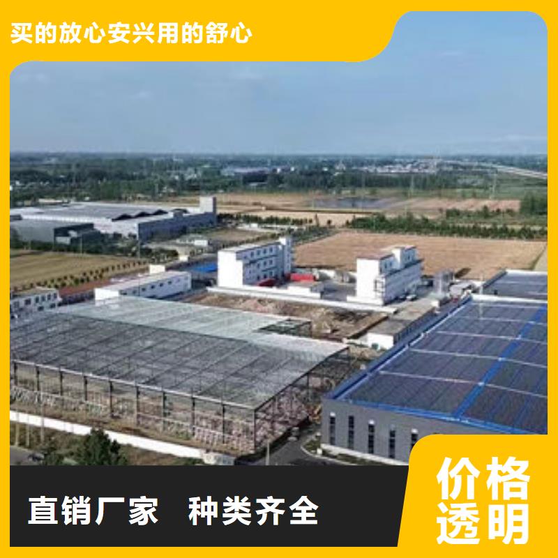 呼和浩特电瓶壳原料以质量求生存