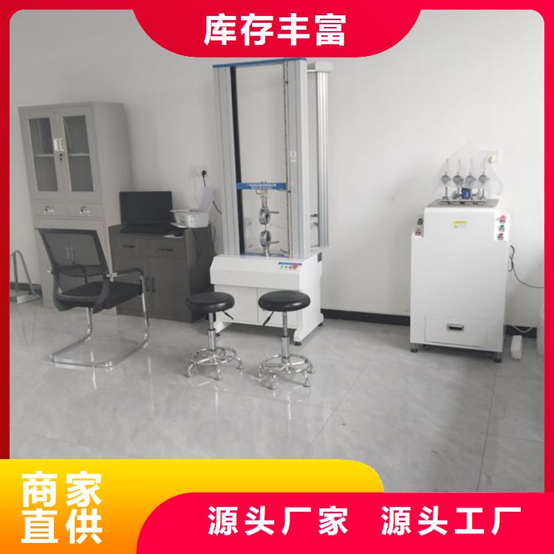 呼和浩特电瓶壳原料以质量求生存