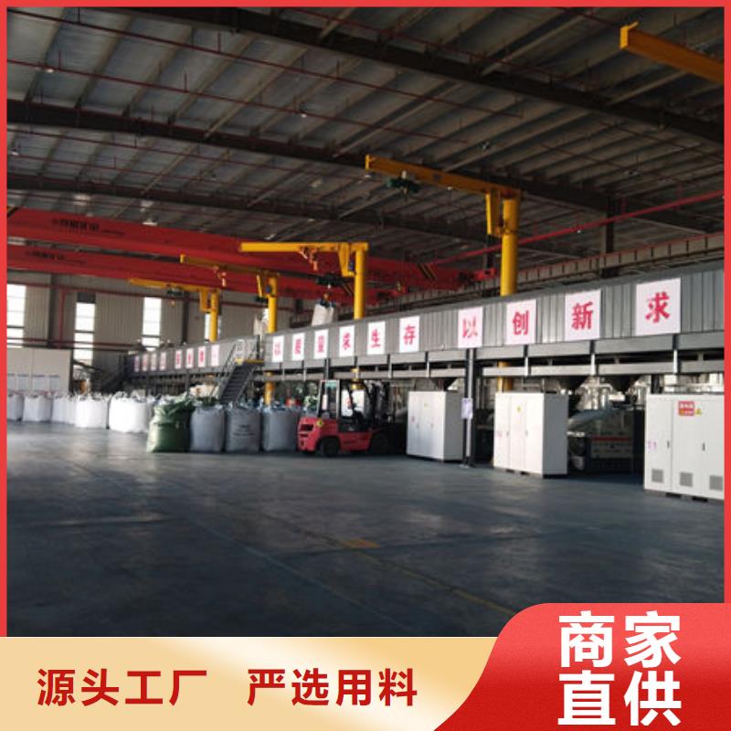 中科新塑管道再生料支持大批量采购用心制作管道再生料
