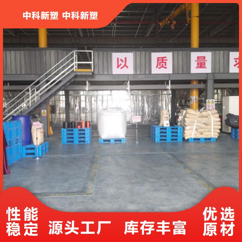 呼和浩特电瓶壳原料以质量求生存