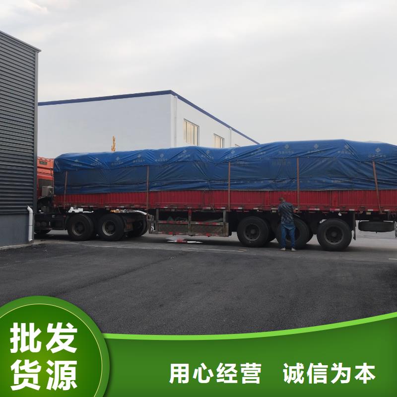呼和浩特电瓶壳原料以质量求生存