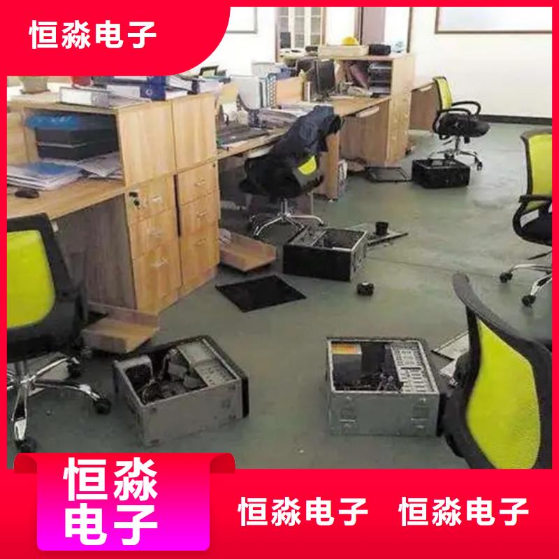 联想电脑一站式采购方便省心