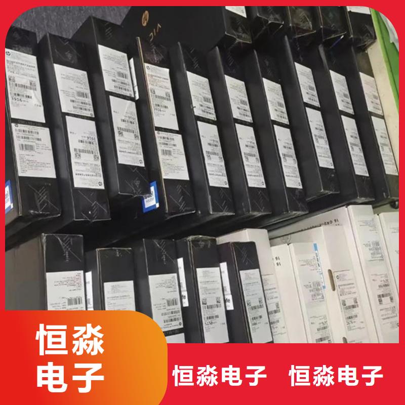 联想电脑一站式采购方便省心
