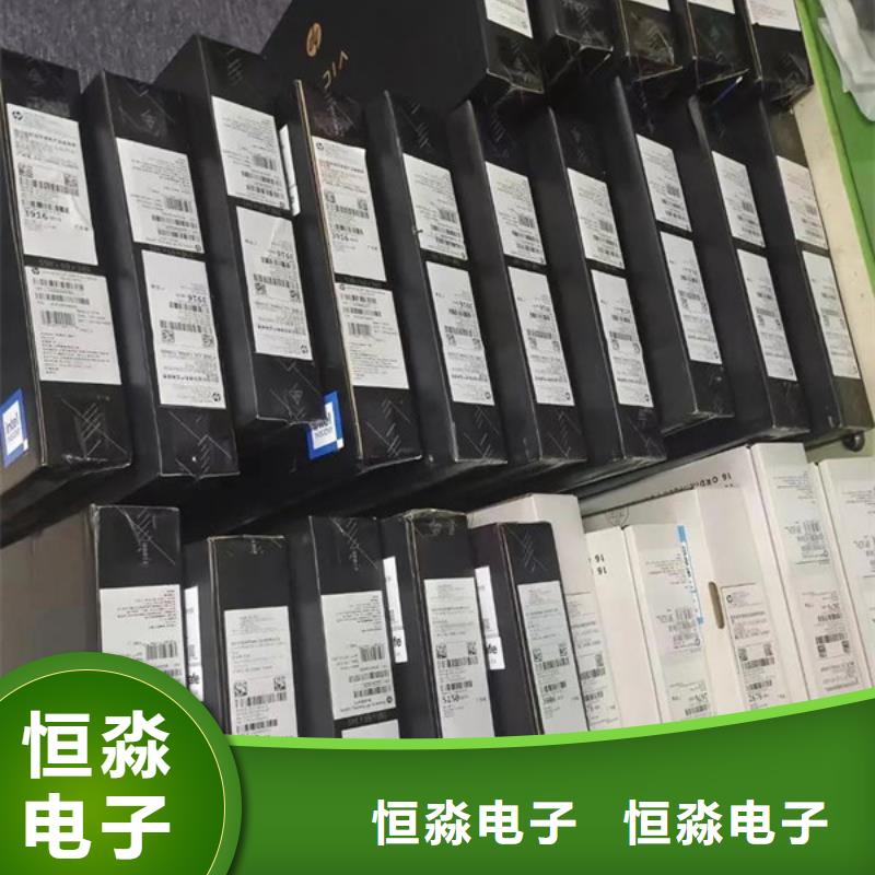 海光电脑一站式采购方便省心
