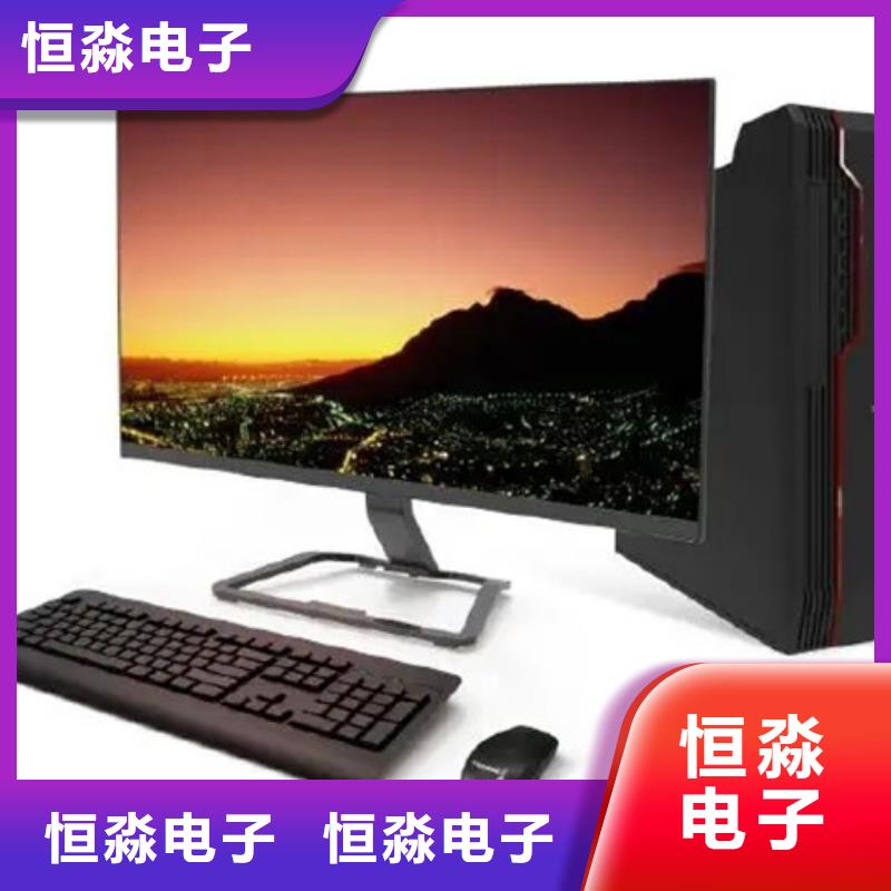 湖北同方电脑总代理服务本地企业