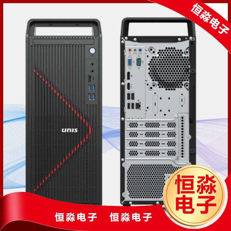 湖北同方电脑总代理服务本地企业