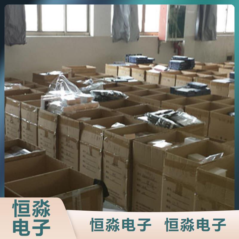 湖北同方电脑总代理服务本地企业