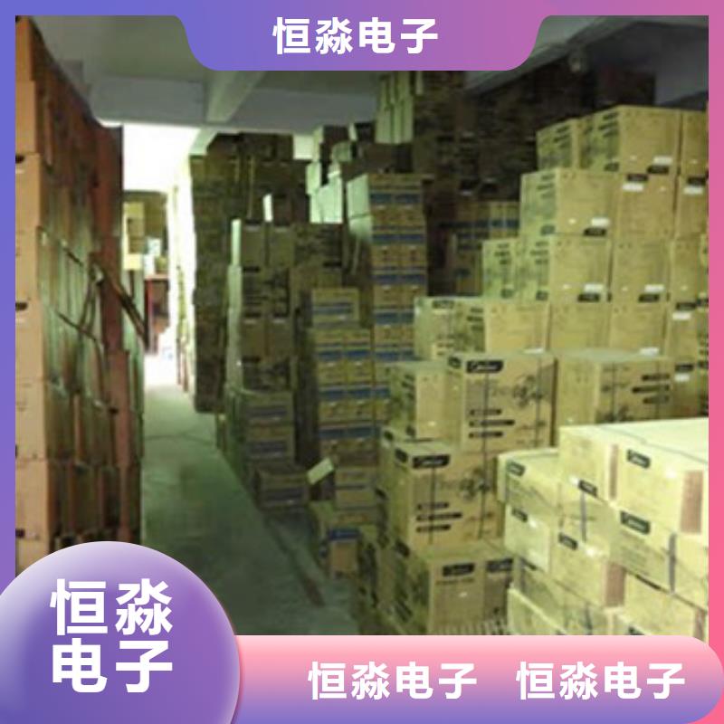 联想电脑一站式采购方便省心