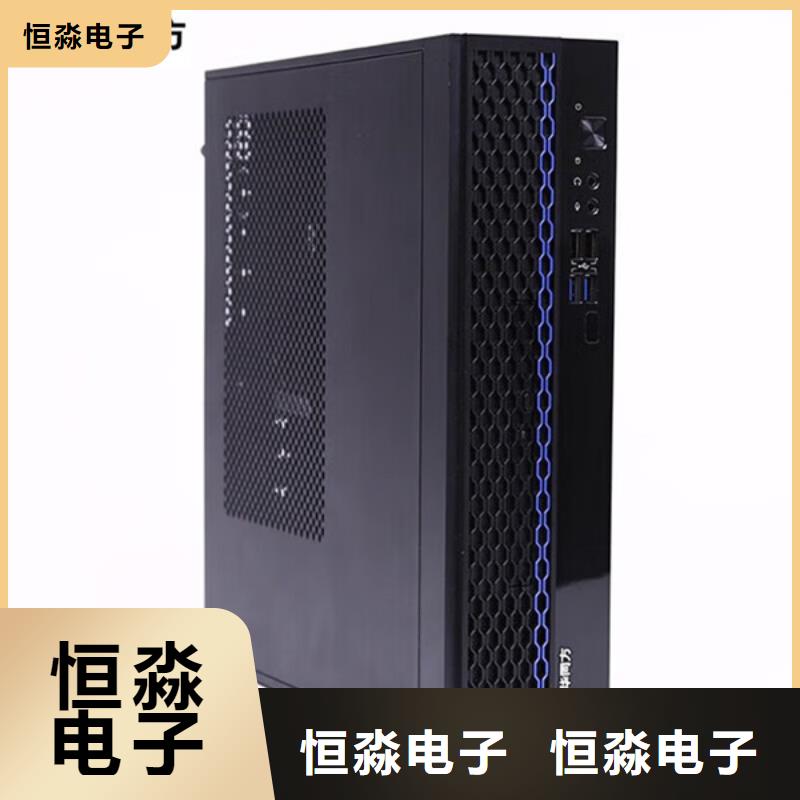 海光电脑一站式采购方便省心