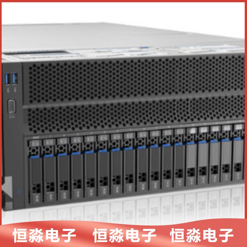 秦皇岛信创台式机批发本地公司