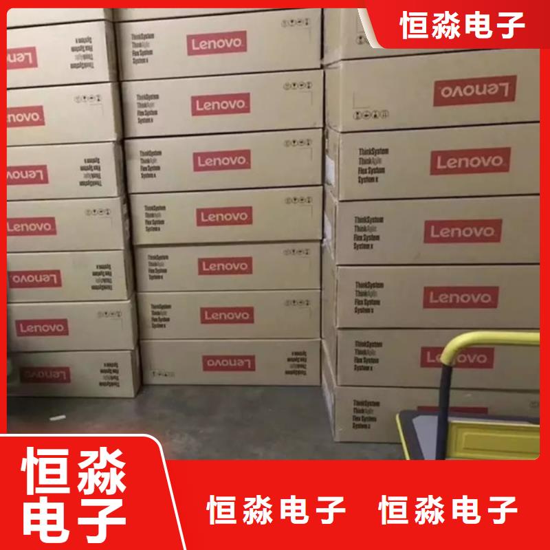 湖北同方电脑总代理服务本地企业