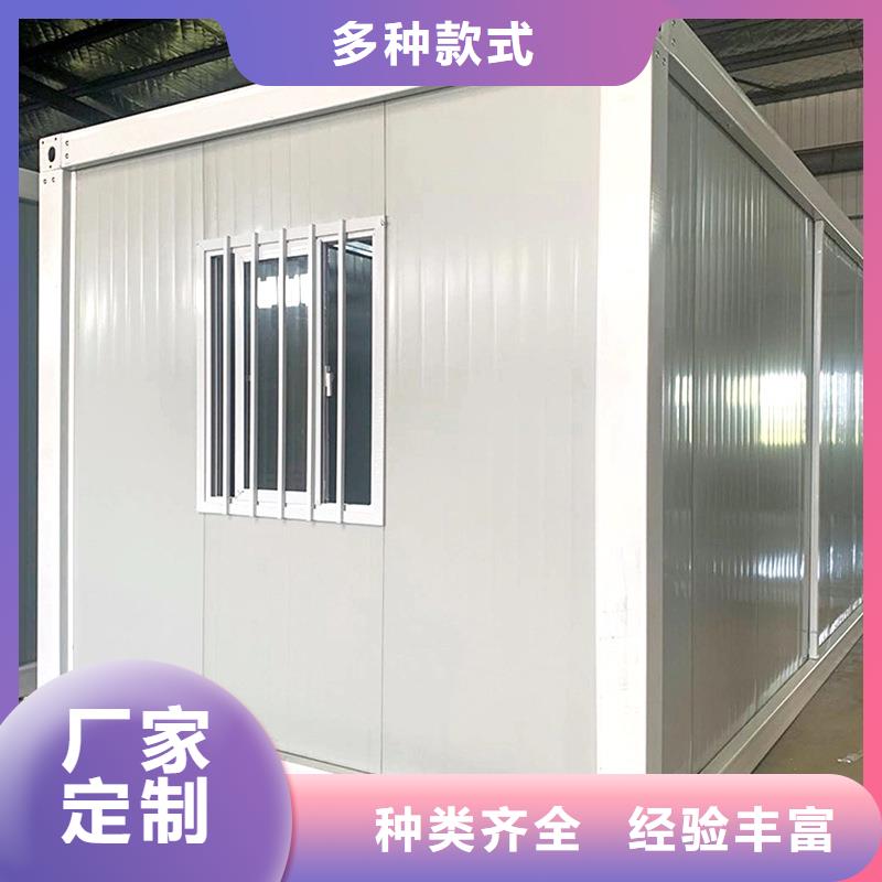 二连浩特折叠集装箱房工期保证工地集装箱房注重细节