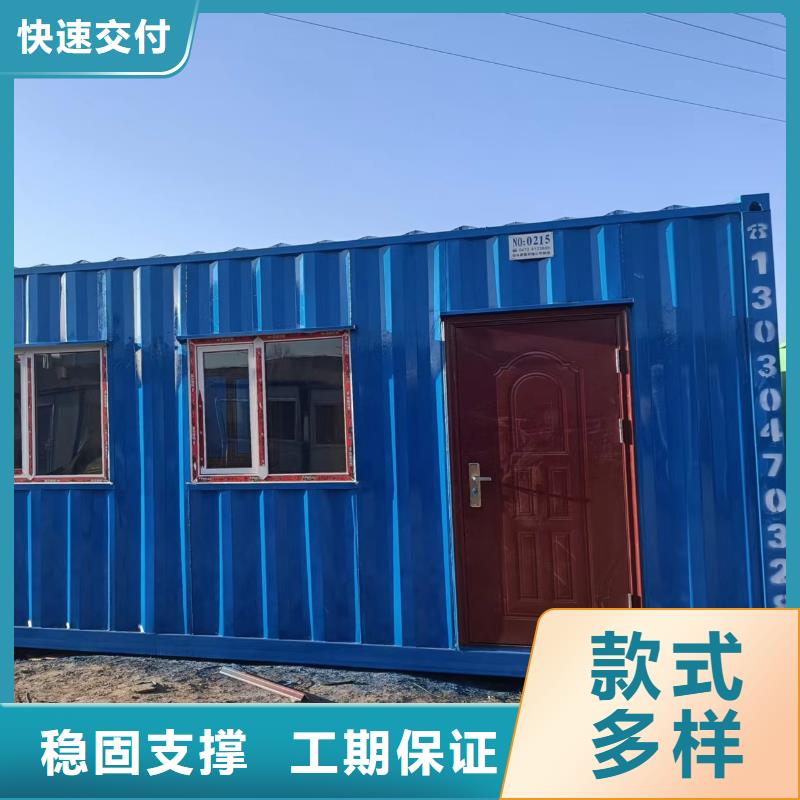 四子王旗二层钢结构车间安装