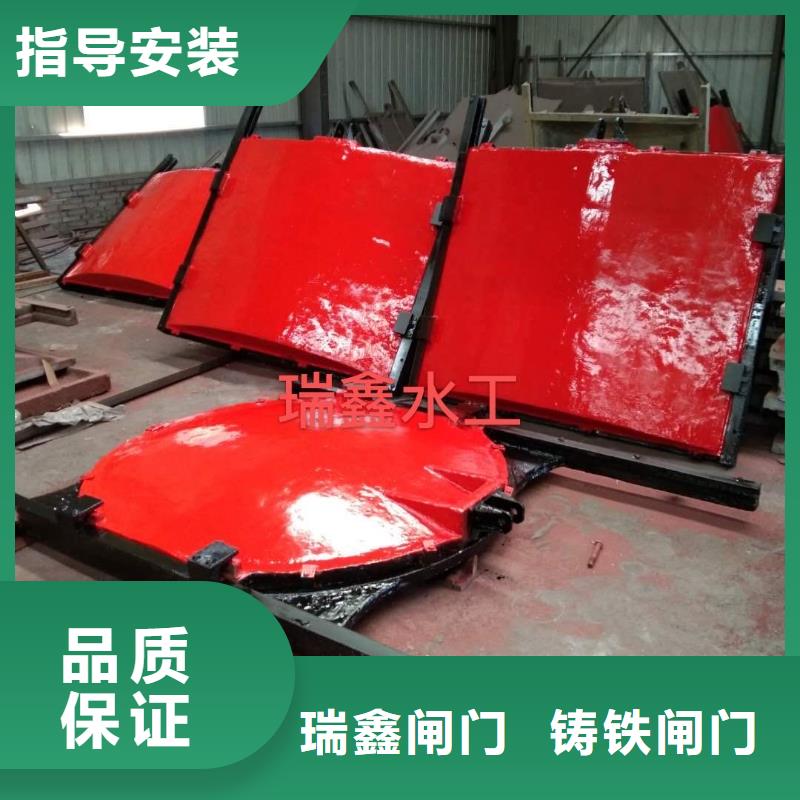 海南方形铸铁闸门定制批发2米x1.5米铸铁闸门自主研发